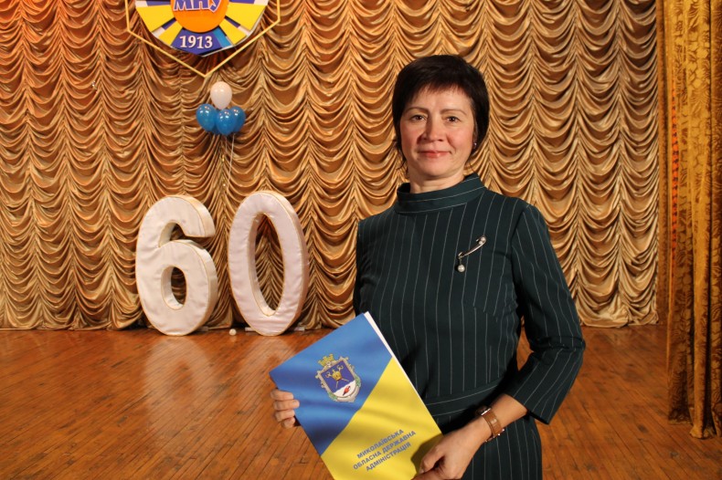 60-years-3